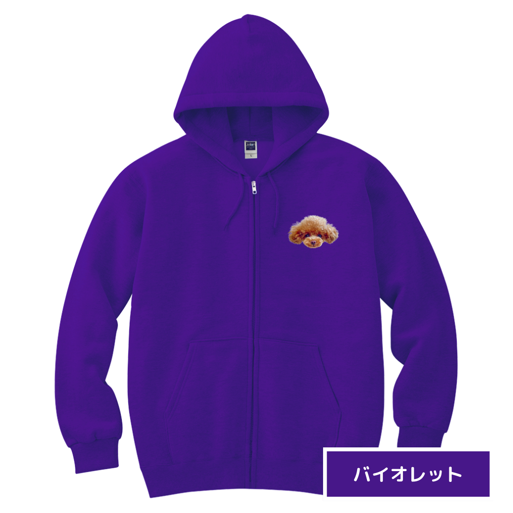 【送料無料】うちの子イラストジップパーカー(フルカラー)