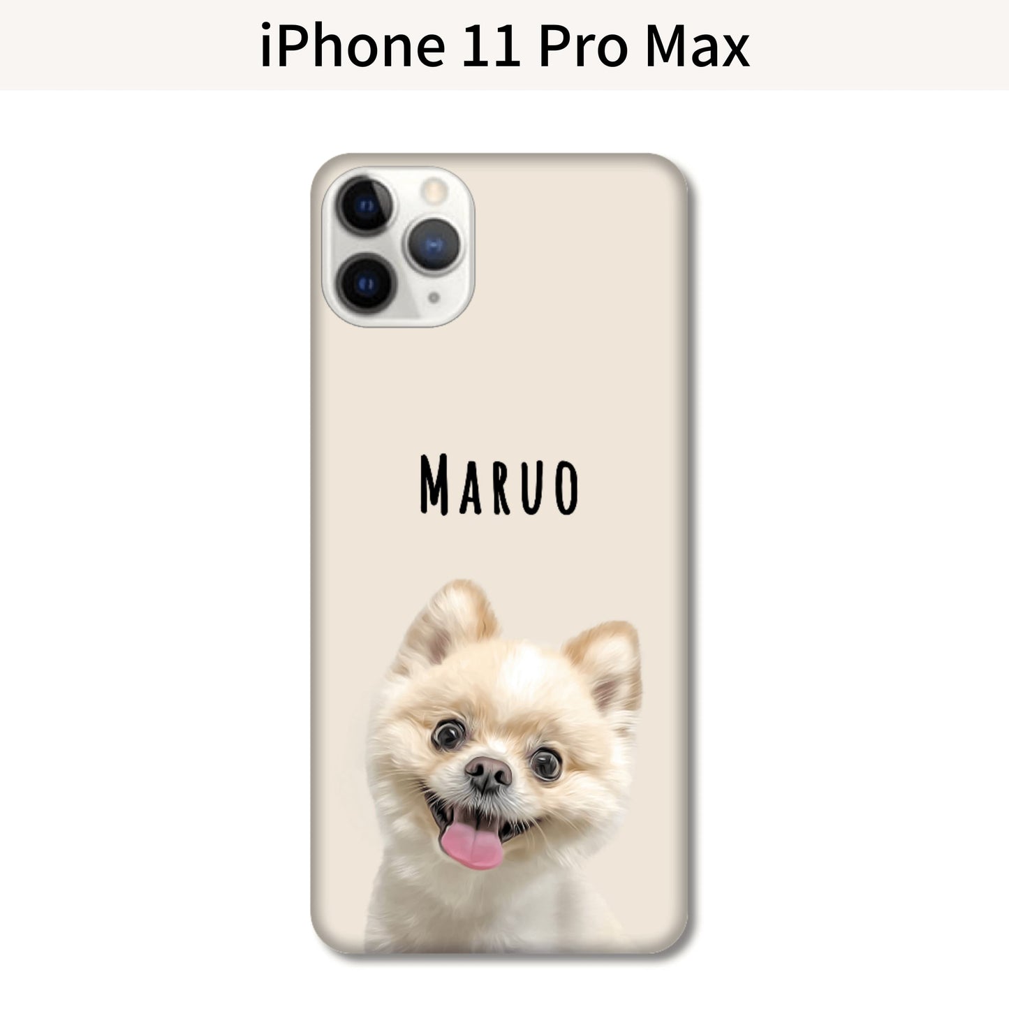 イラストスマホケース(ハード)iphone 15シリーズ