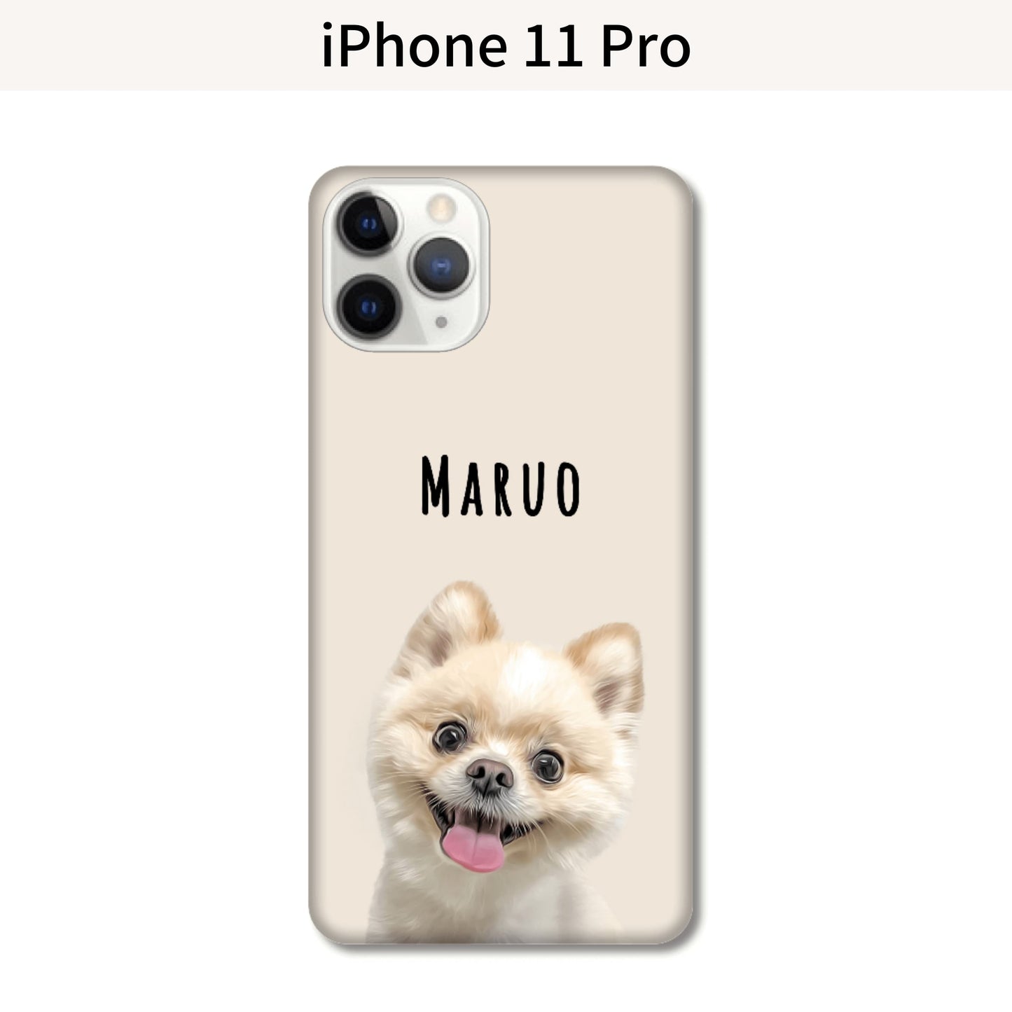 イラストスマホケース(ハード)iphone 15シリーズ