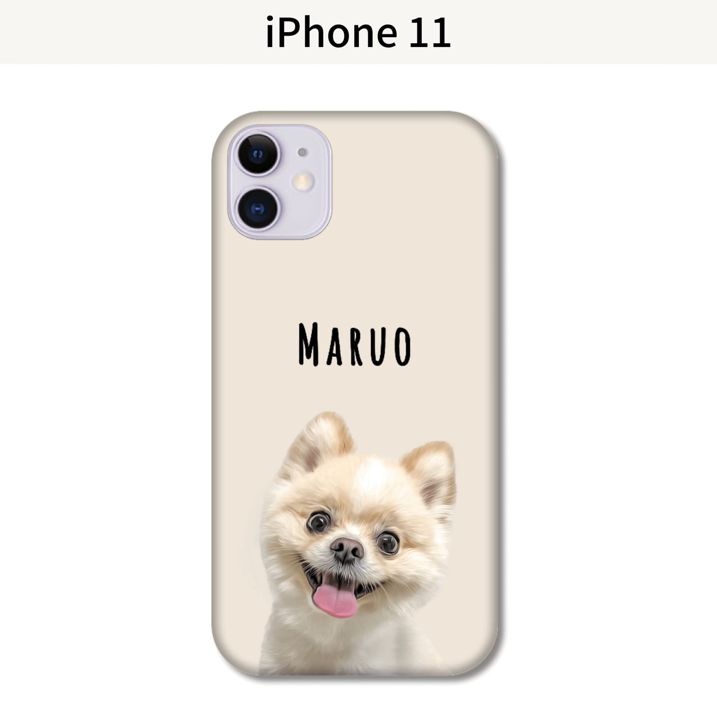イラストスマホケース(ハード)iphone 15シリーズ