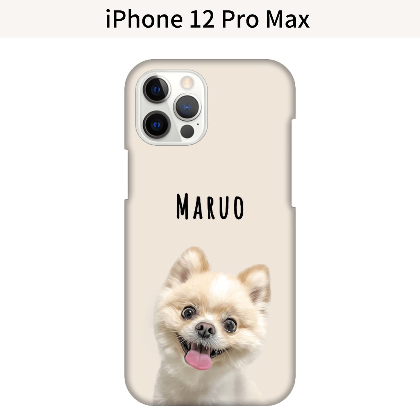 イラストスマホケース(ハード)iphone 15シリーズ