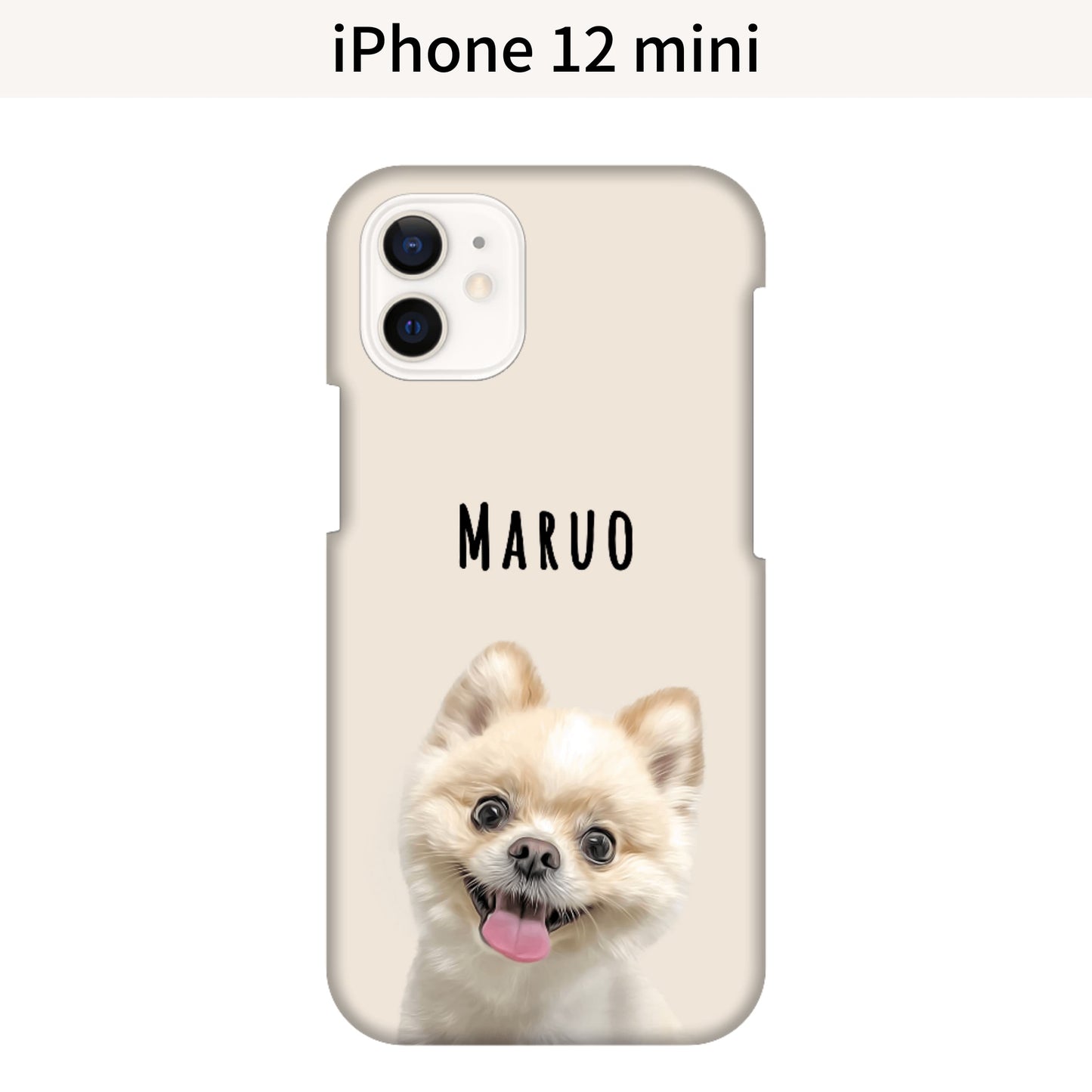 イラストスマホケース(ハード)iphone 15シリーズ