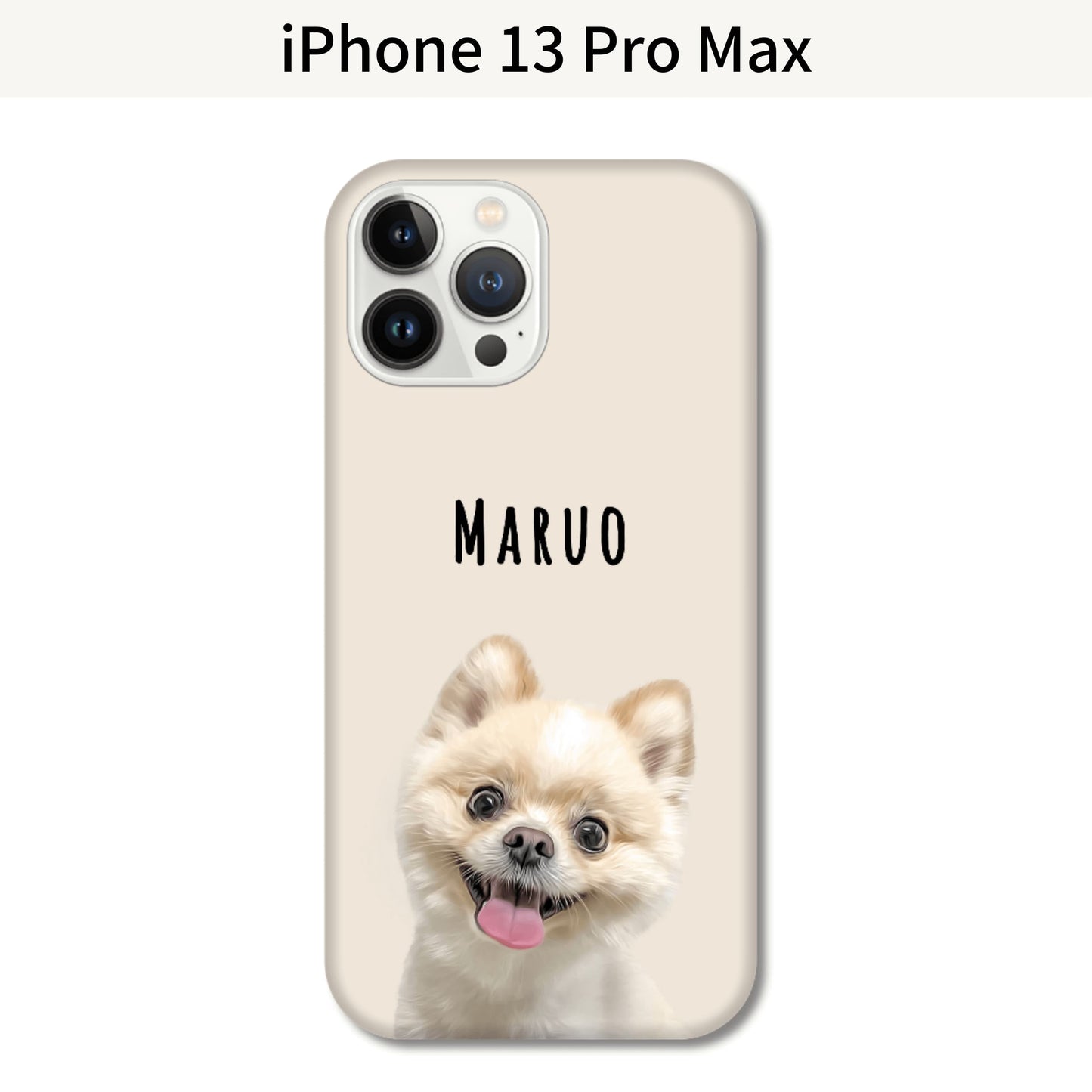 イラストスマホケース(ハード)iphone 15シリーズ