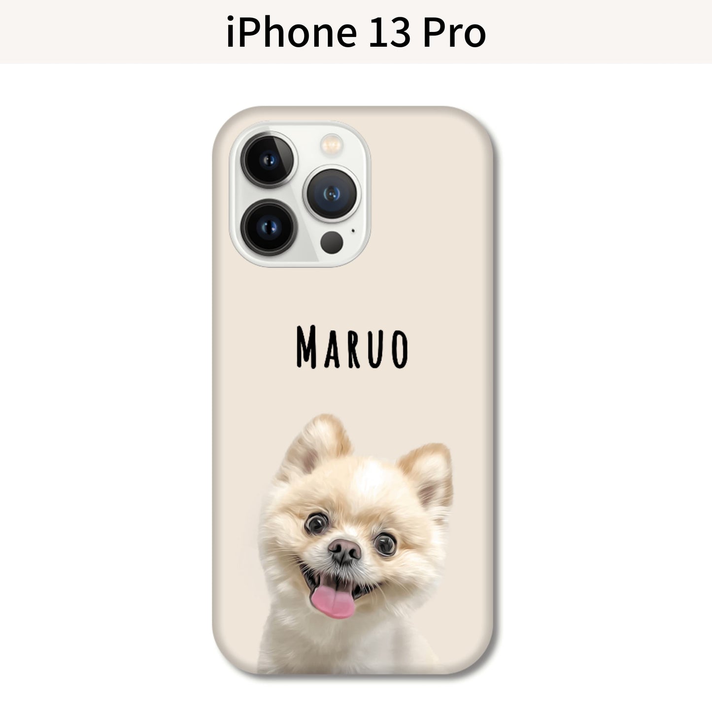 イラストスマホケース(ハード)iphone 15シリーズ