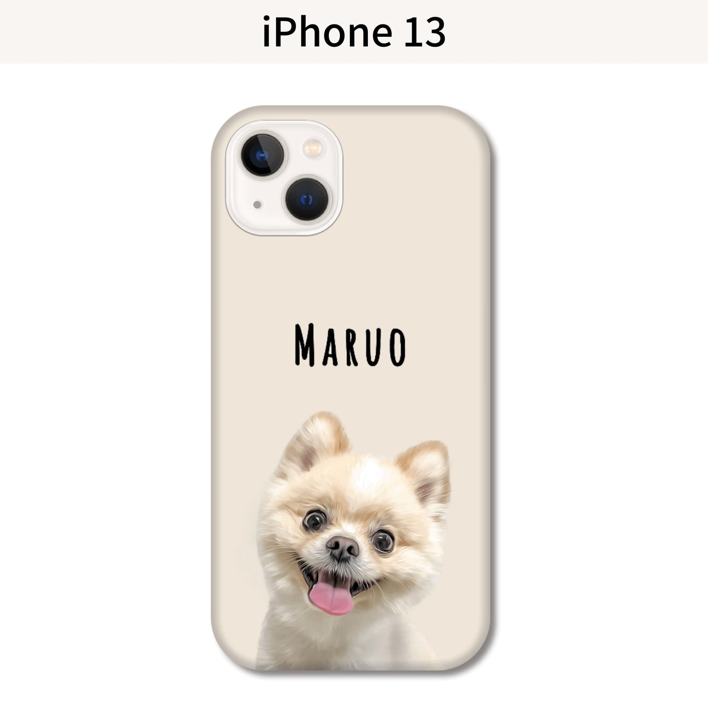 イラストスマホケース(ハード)iphone 15シリーズ