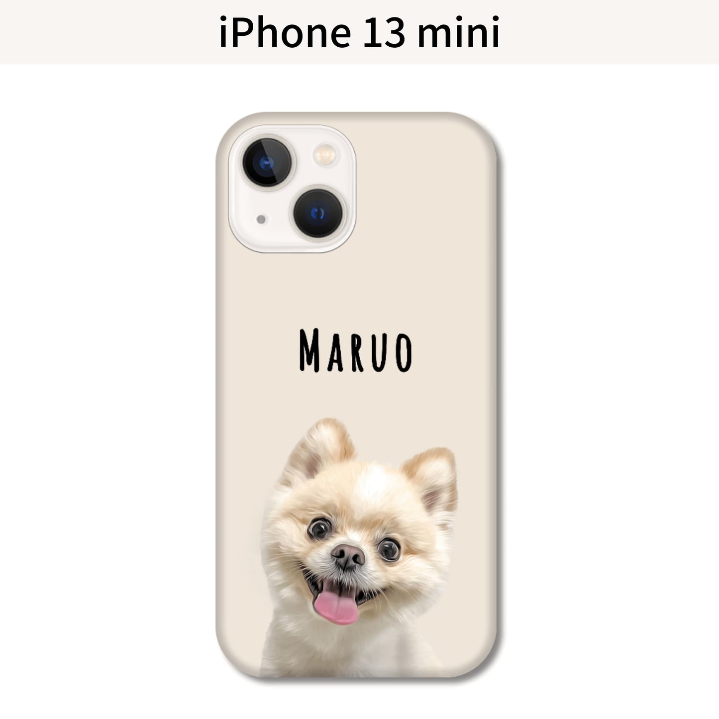 イラストスマホケース(ハード)iphone 15シリーズ