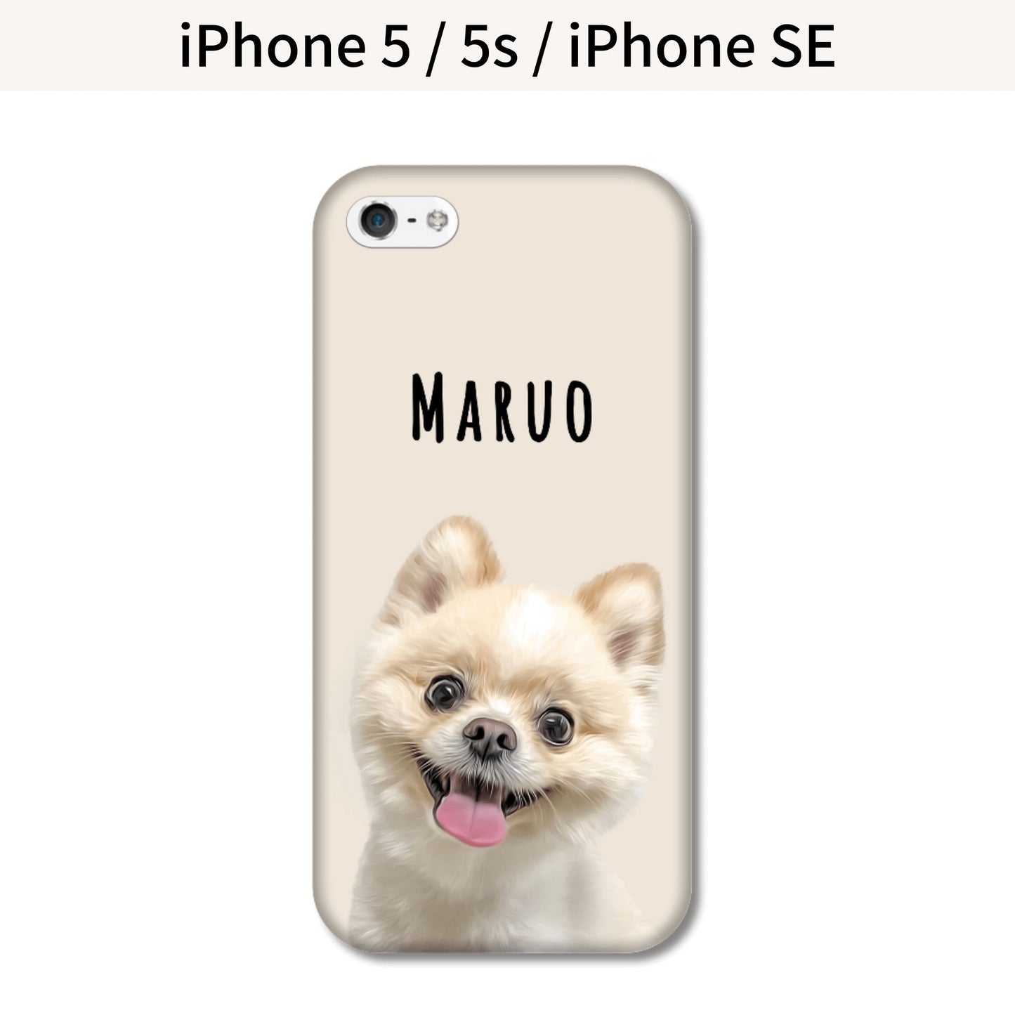 イラストスマホケース(ハード)iphone 15シリーズ