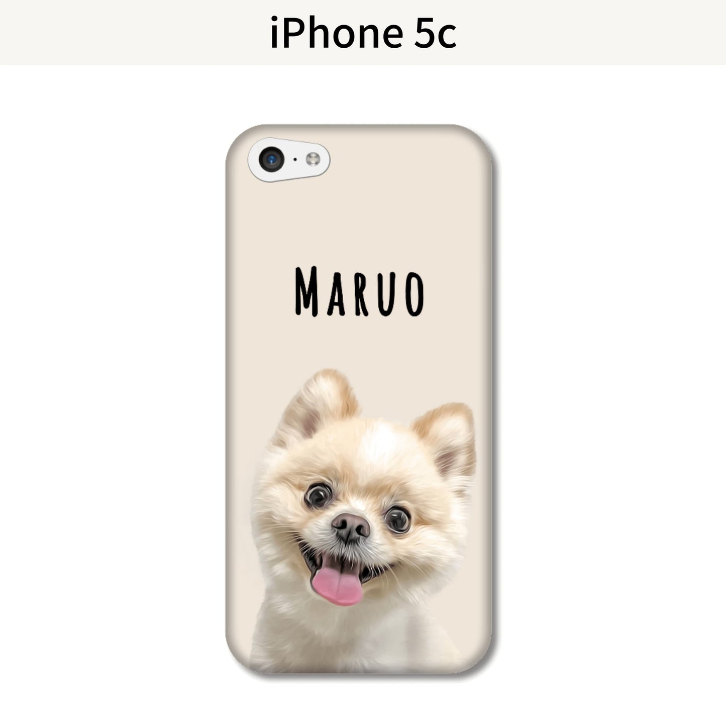 イラストスマホケース(ハード)iphone 15シリーズ