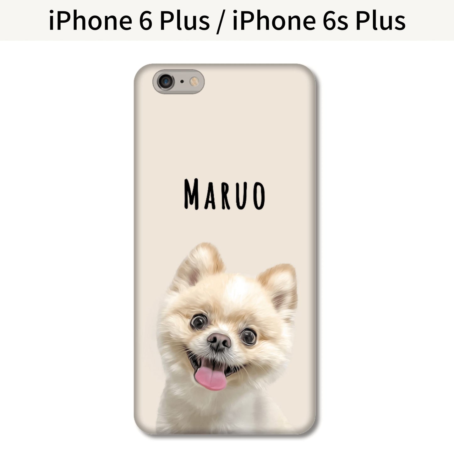 イラストスマホケース(ハード)iphone 15シリーズ