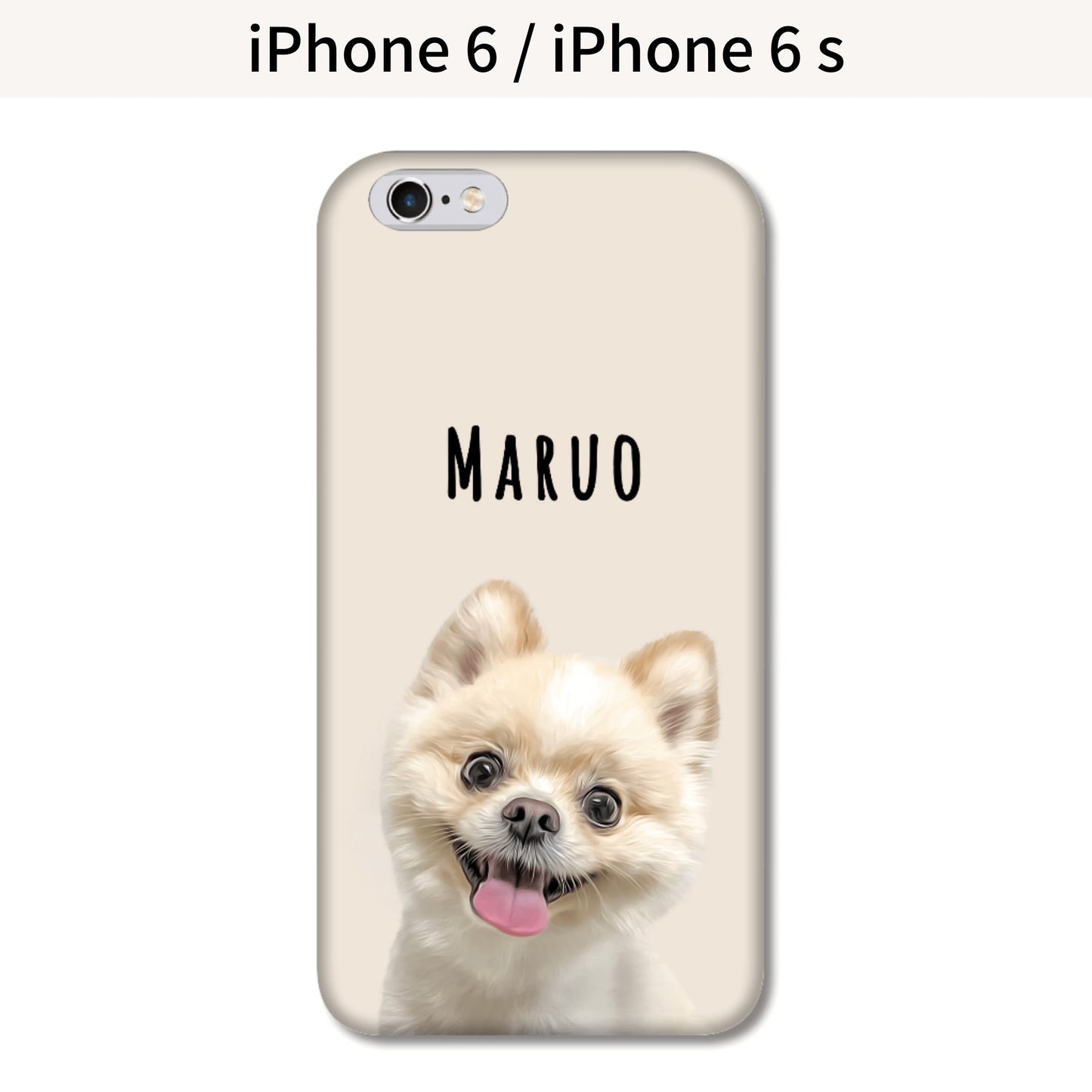 イラストスマホケース(ハード)iphone 15シリーズ