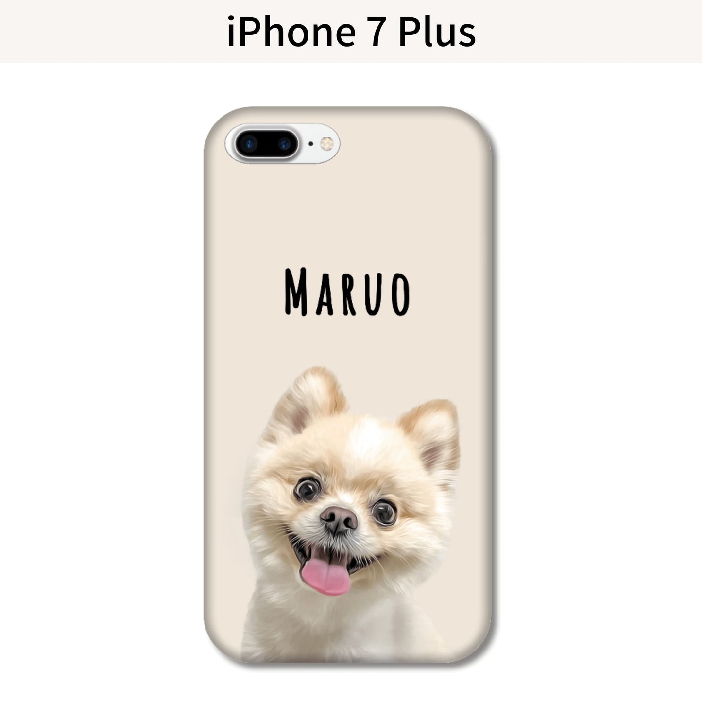 イラストスマホケース(ハード)iphone 15シリーズ