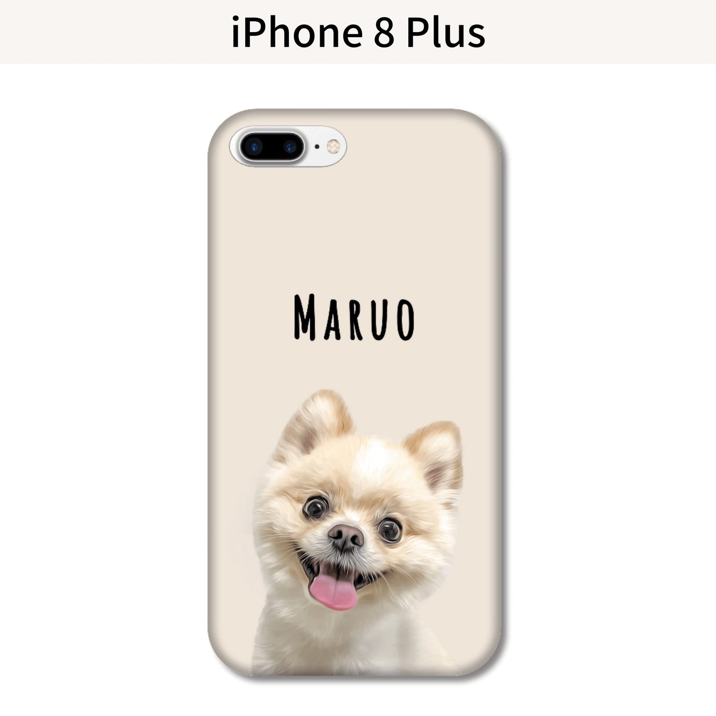 イラストスマホケース(ハード)iphone 15シリーズ