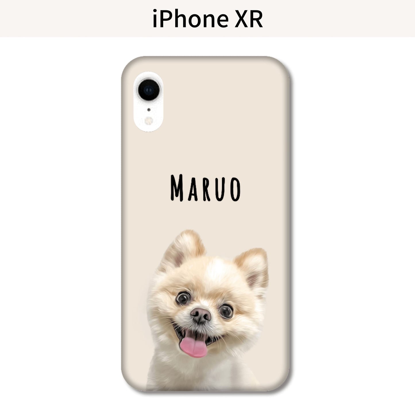 イラストスマホケース(ハード)iphone 15シリーズ