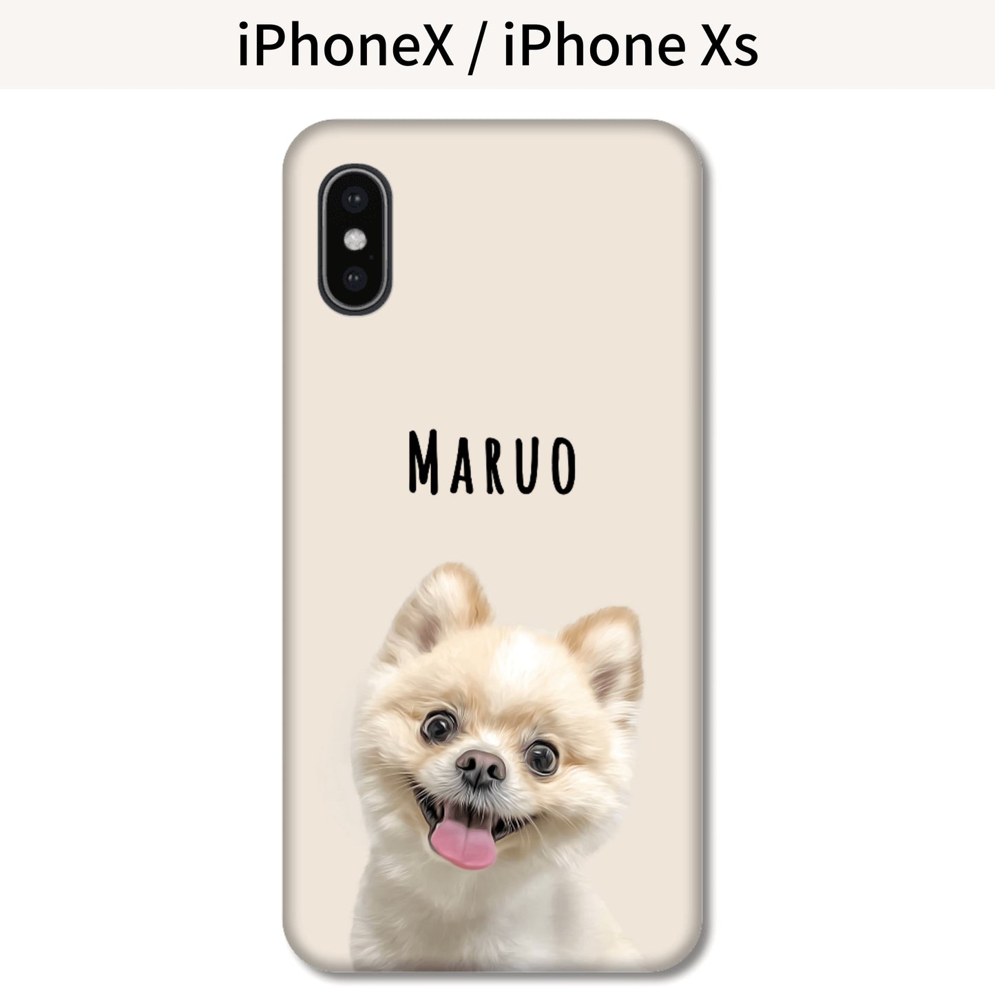 イラストスマホケース(ハード)iphone 15シリーズ