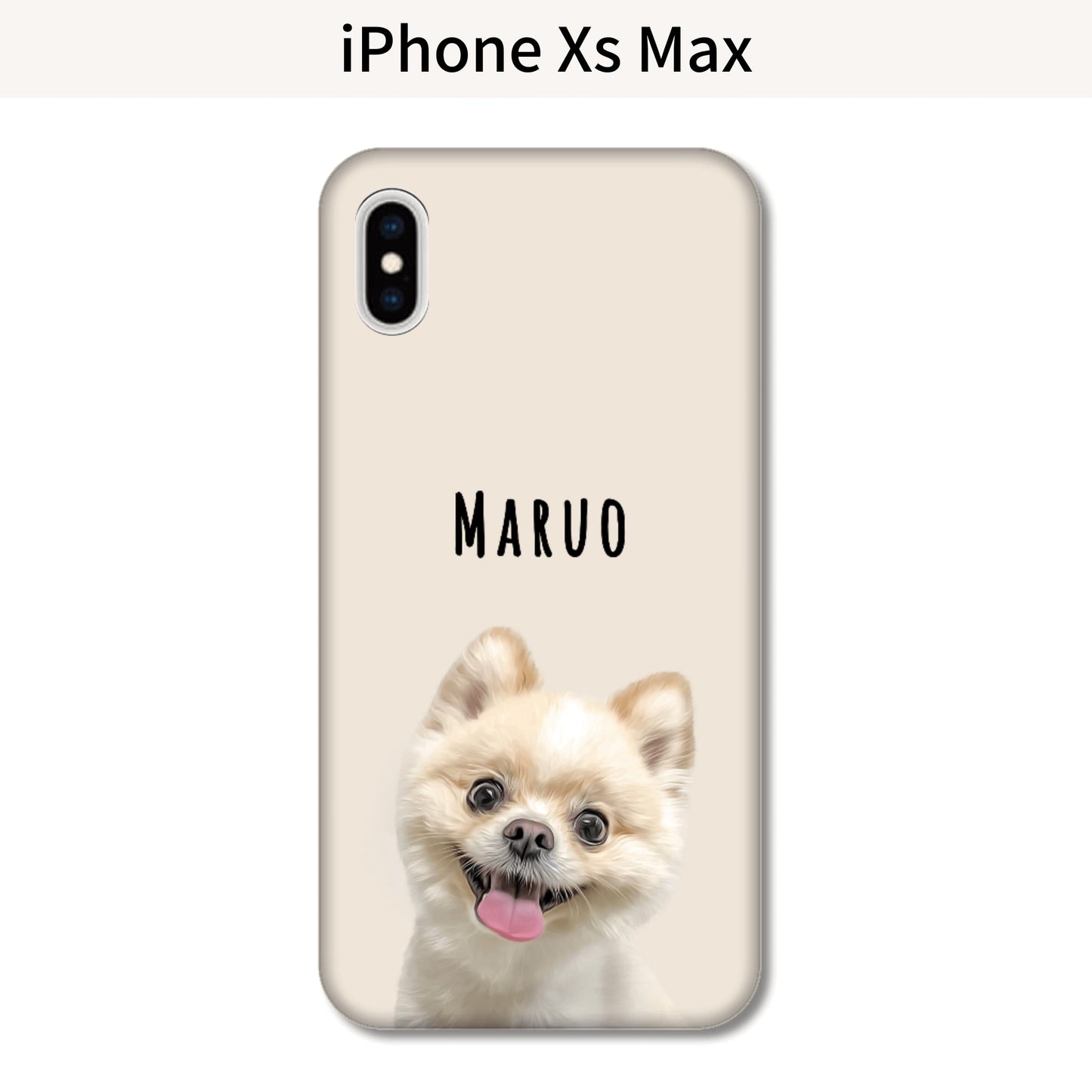 イラストスマホケース(ハード)iphone 15シリーズ