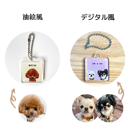 アクリルキーホルダー